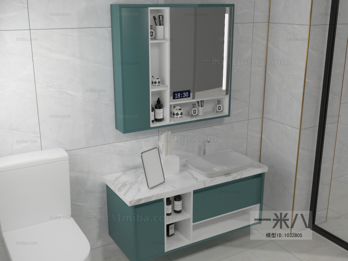 Modern Bathroom Cabinet