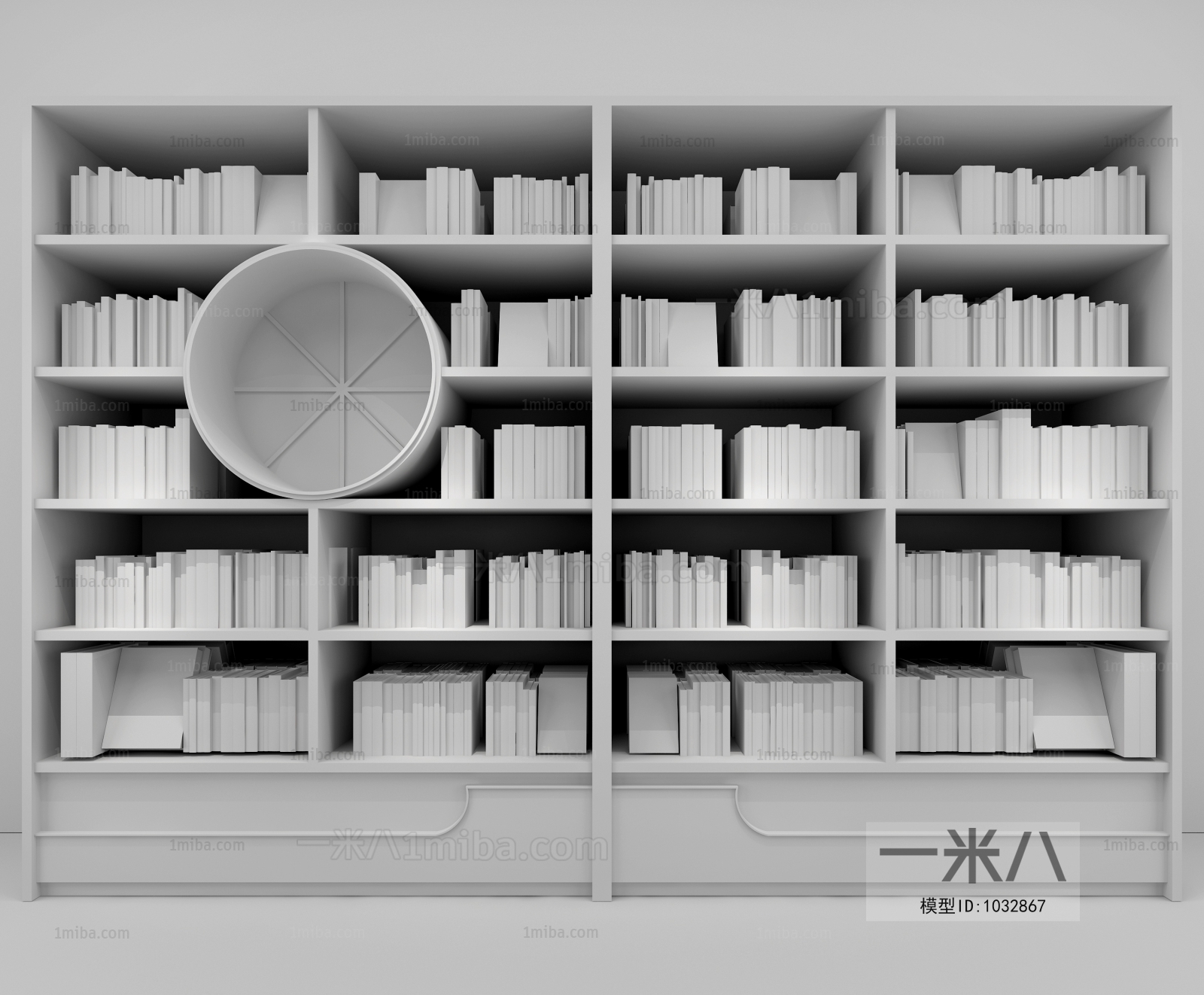 Modern Bookcase