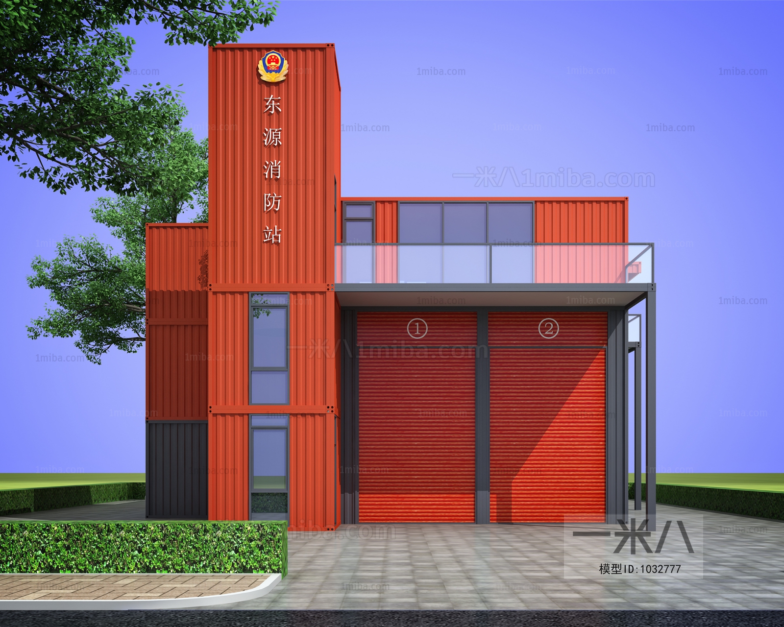 Modern Building Appearance