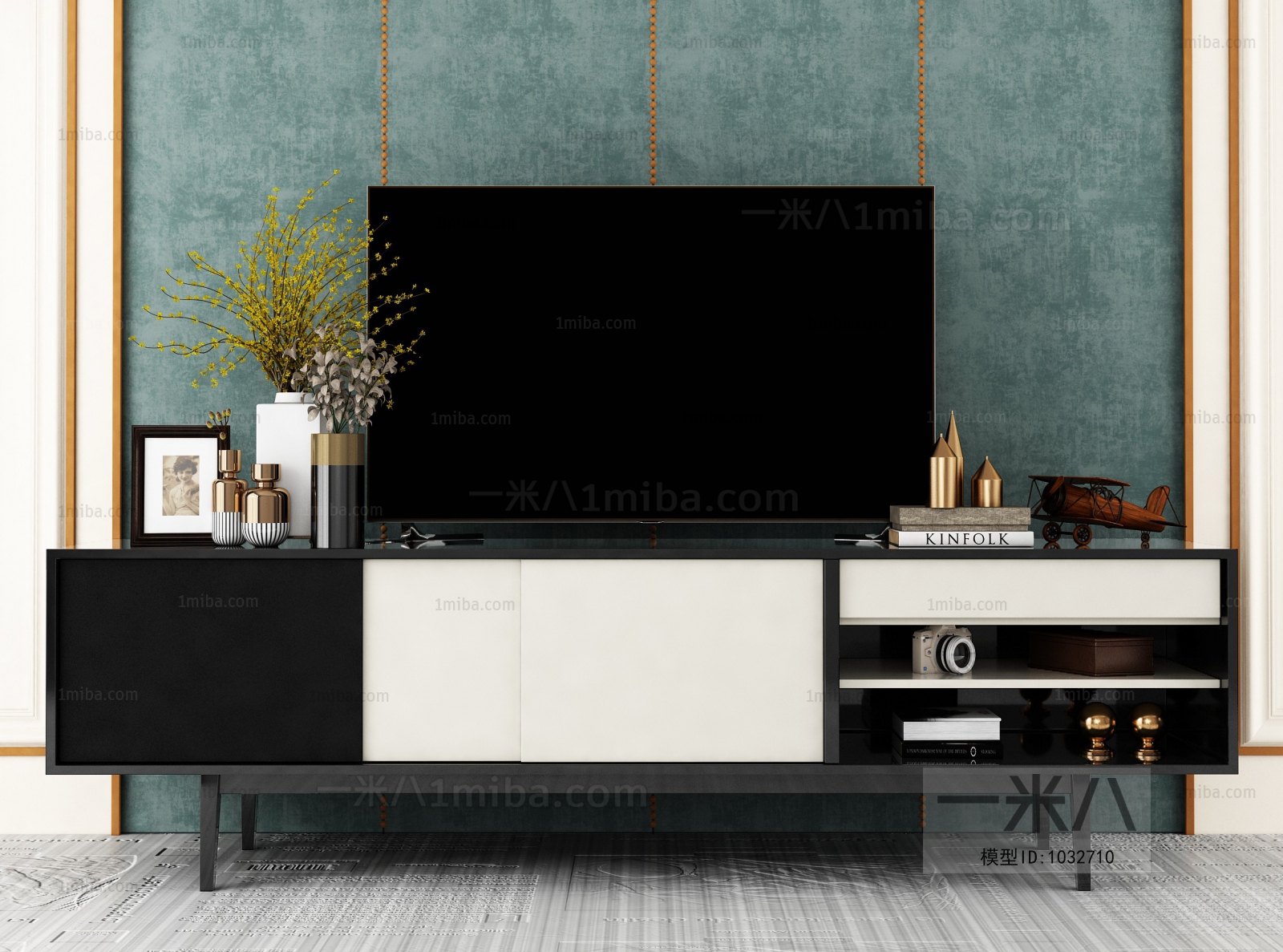 Modern TV Cabinet