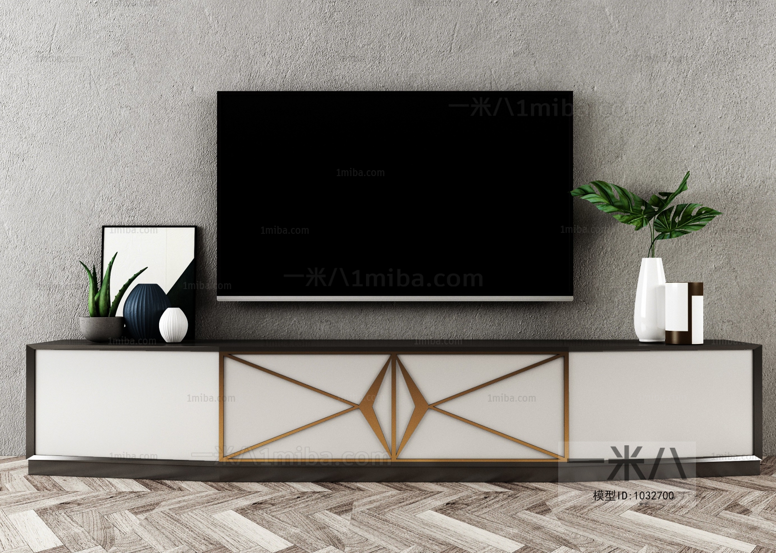 Modern TV Cabinet