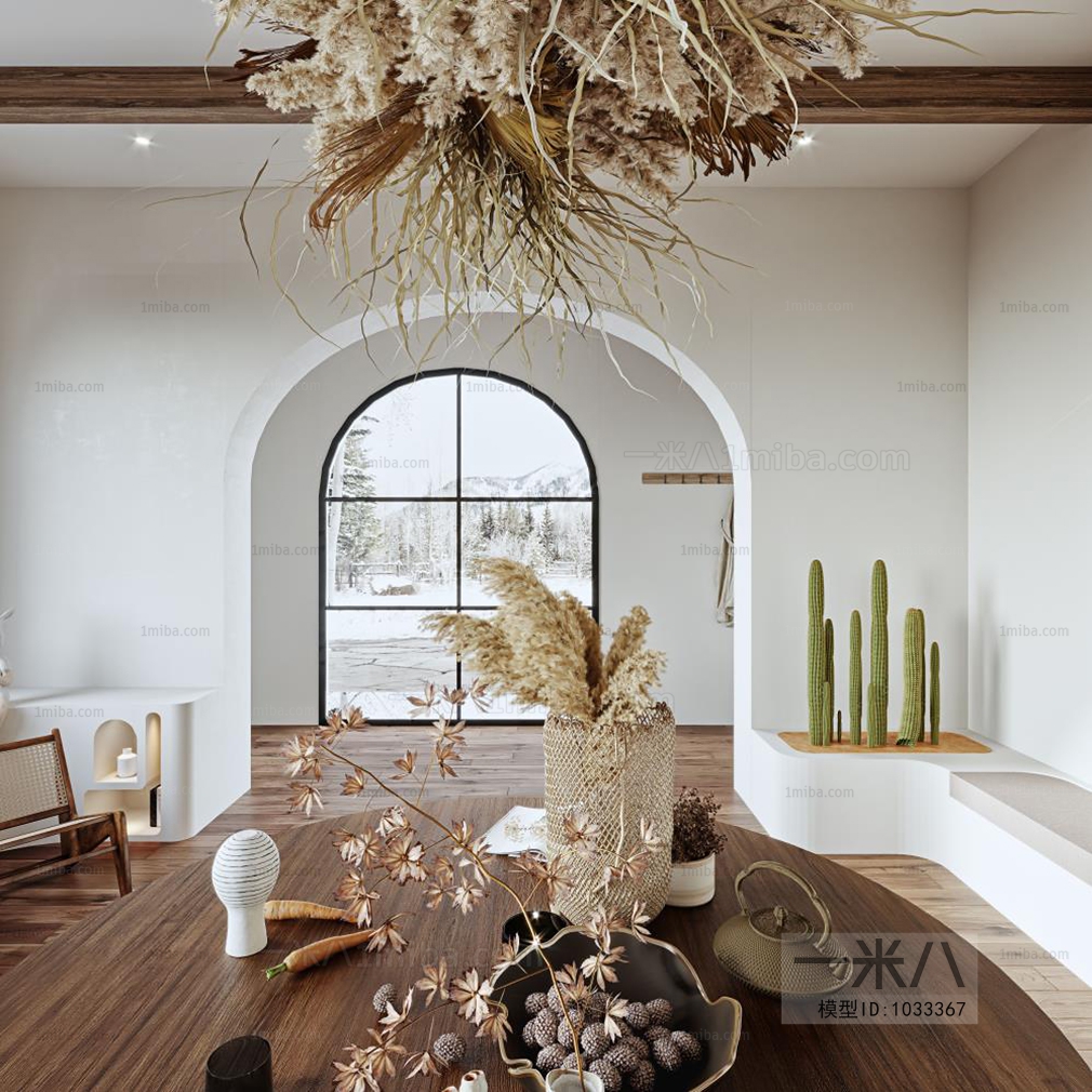 Wabi-sabi Style Leisure Table And Chair