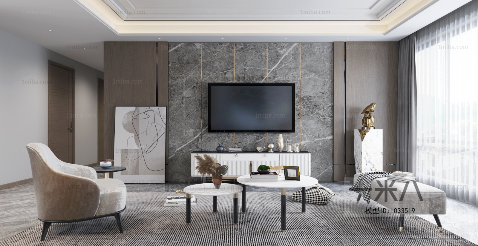 Modern A Living Room