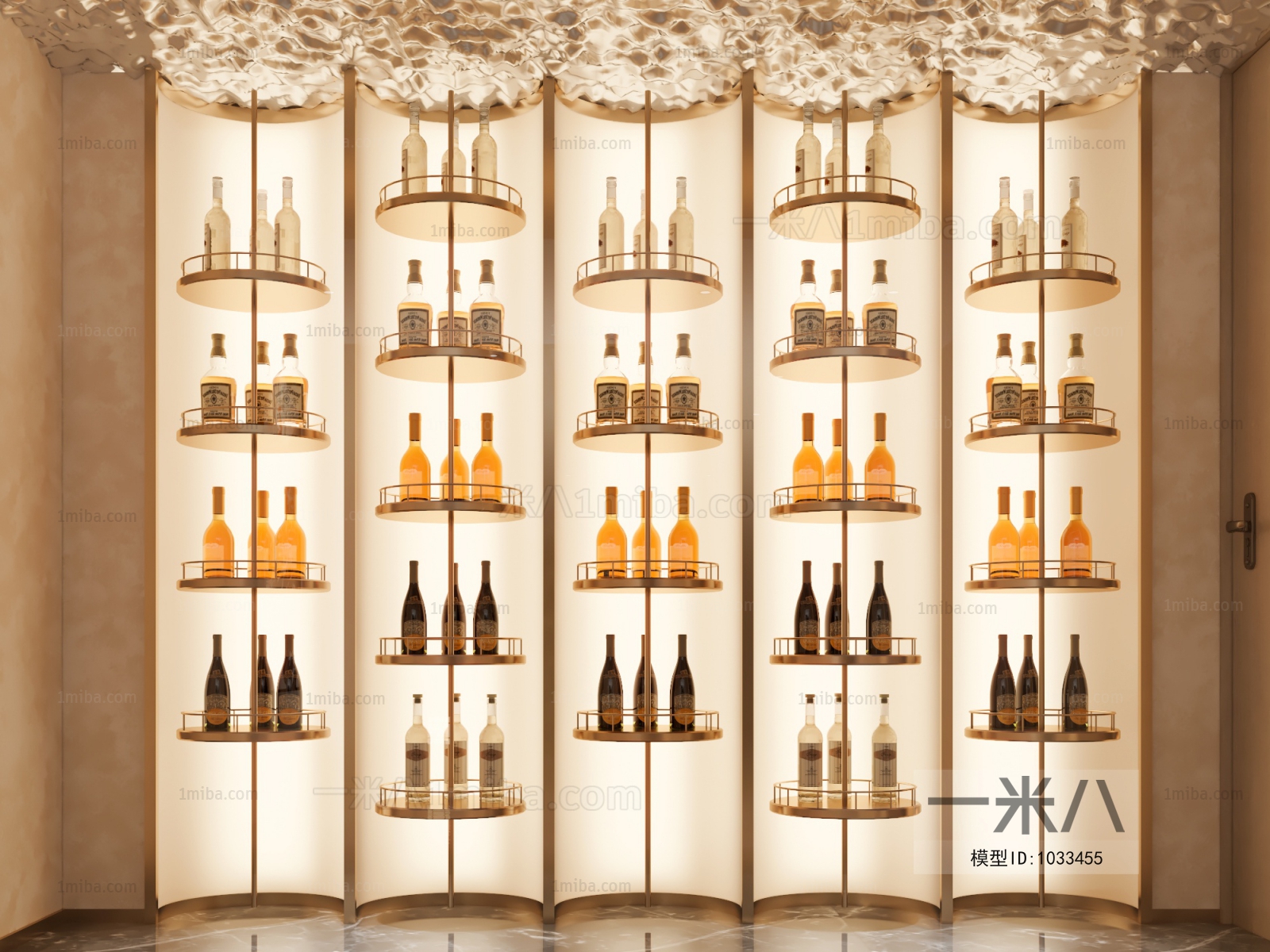 Modern Wine Cabinet