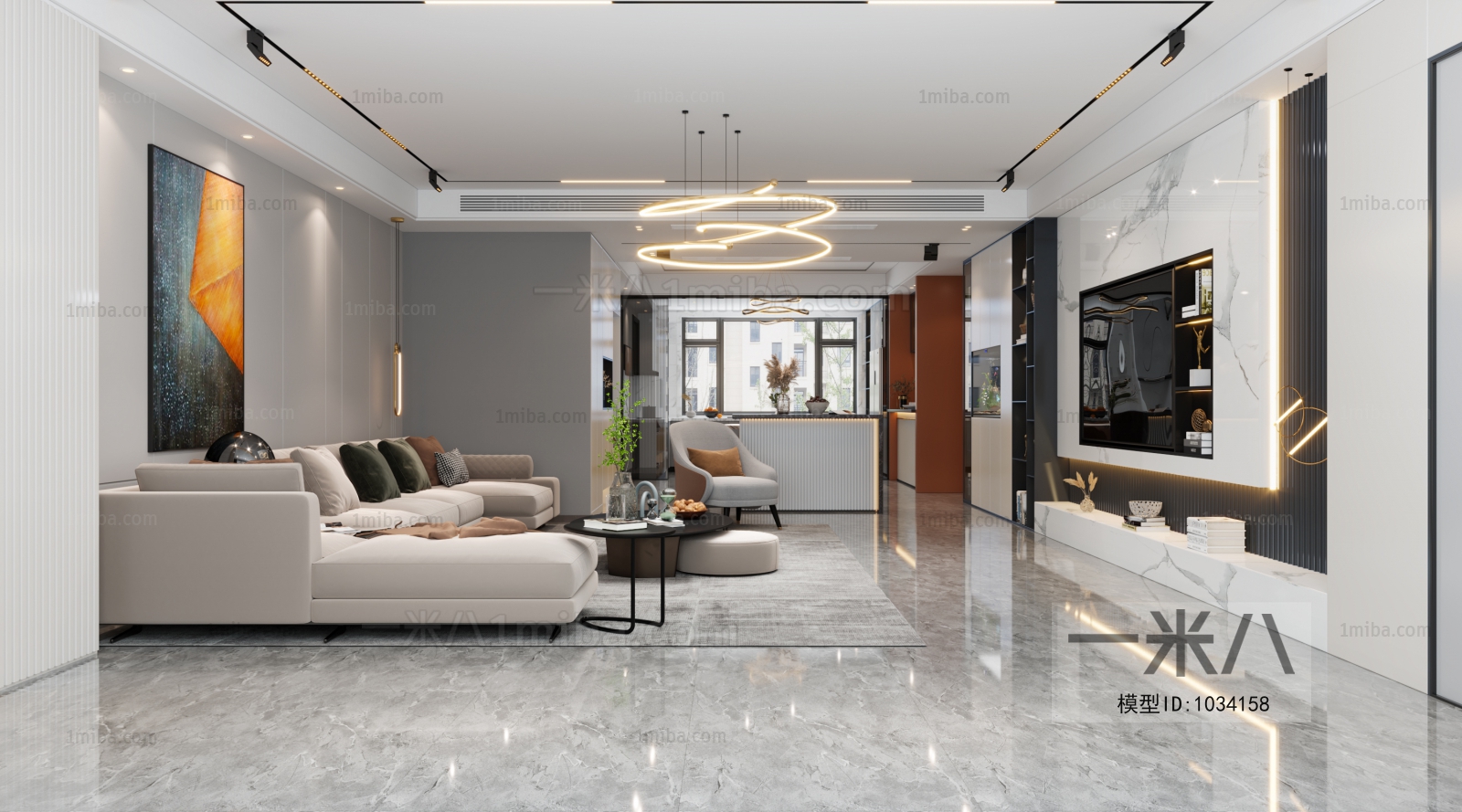 Modern A Living Room