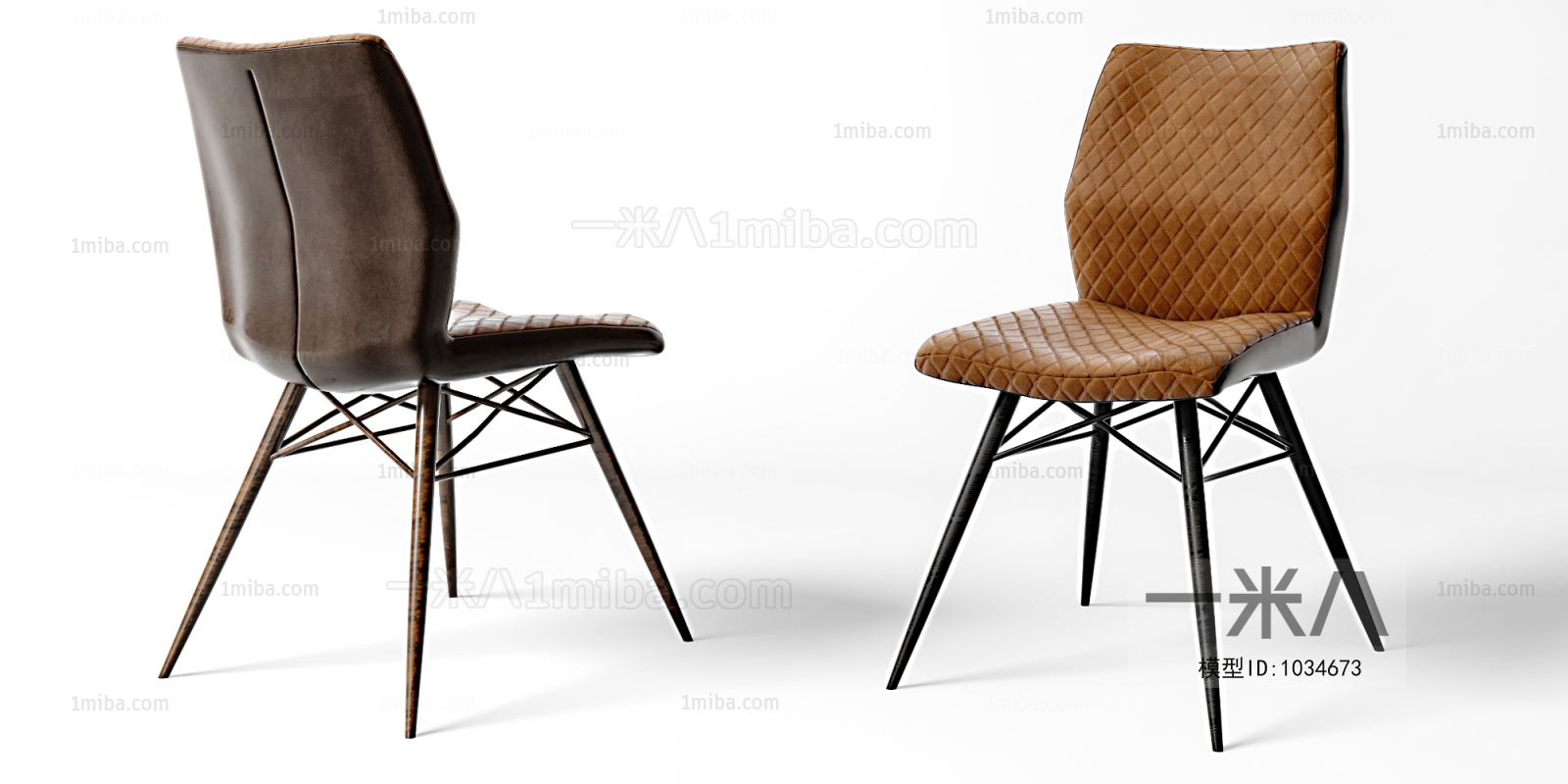 Modern Single Chair