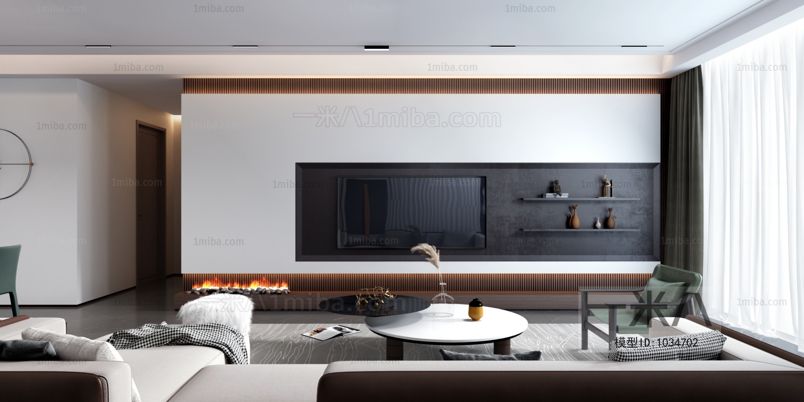 Modern A Living Room