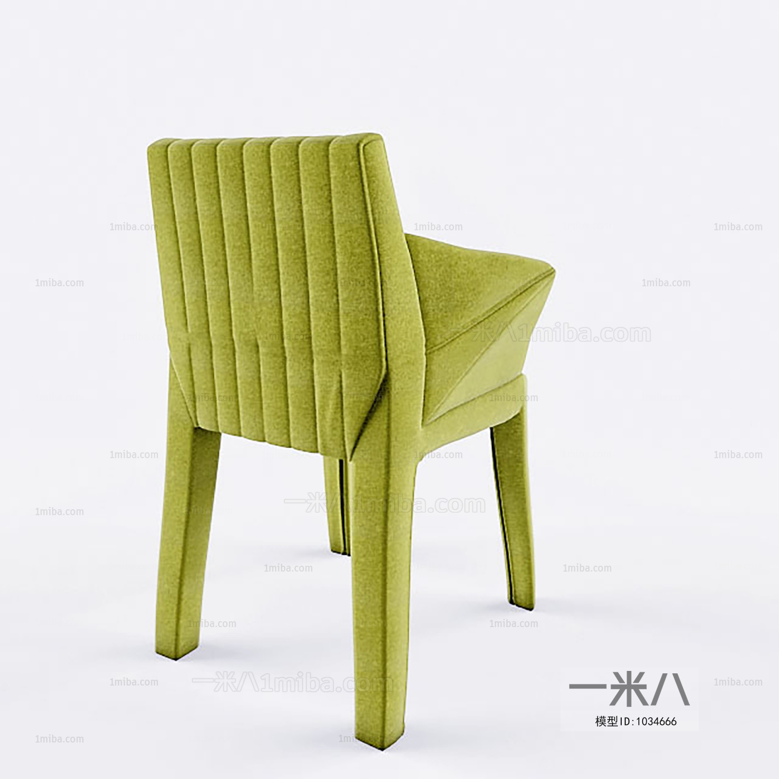 Modern Single Chair