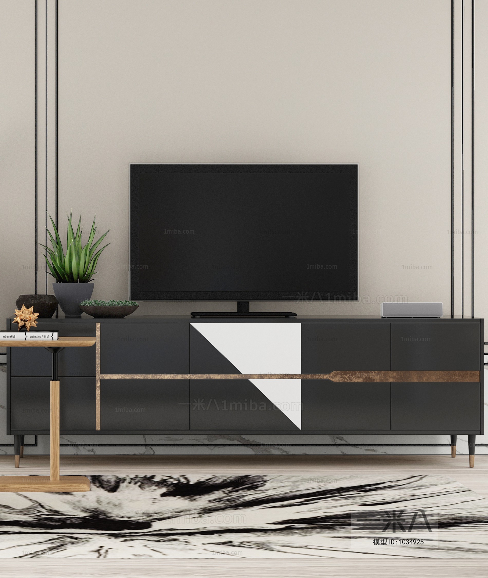 Modern TV Cabinet