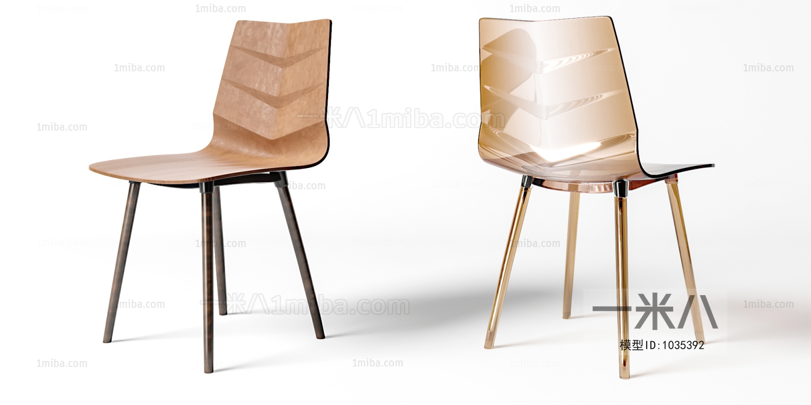 Modern Single Chair