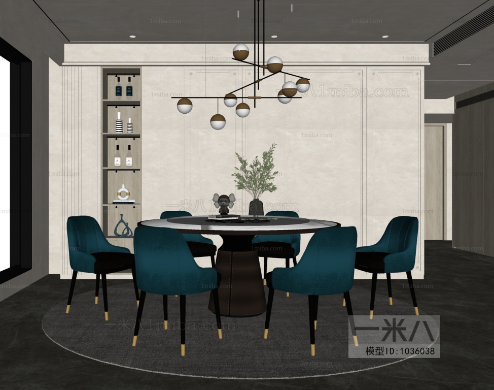 Modern Dining Room