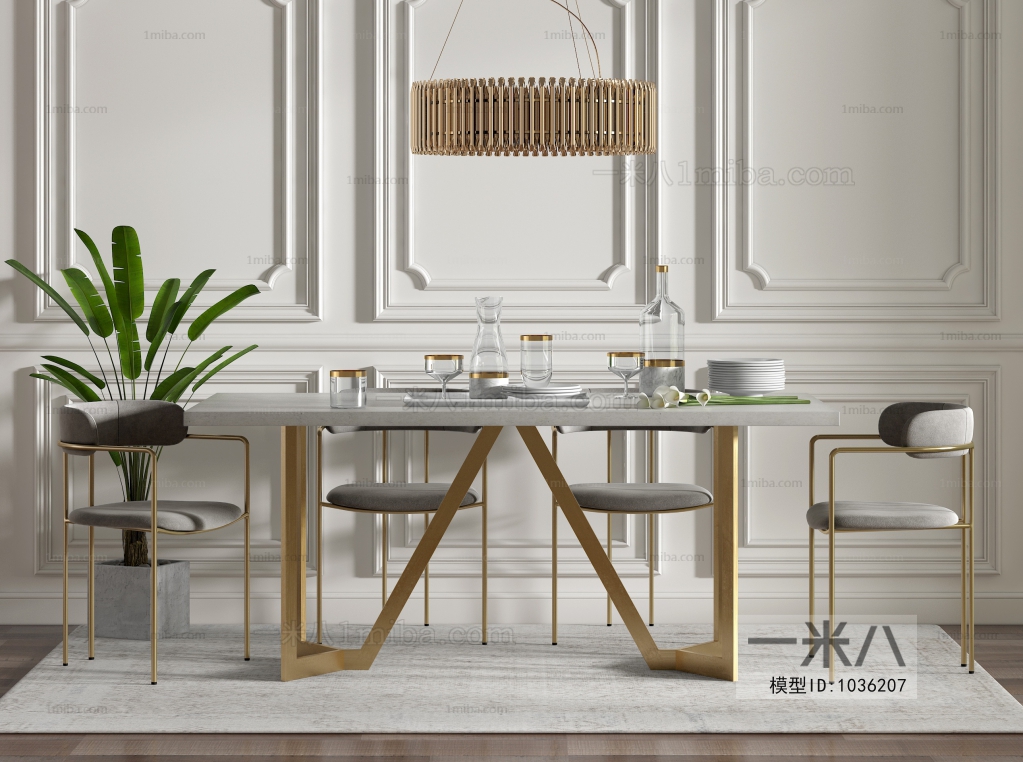 Modern Dining Table And Chairs