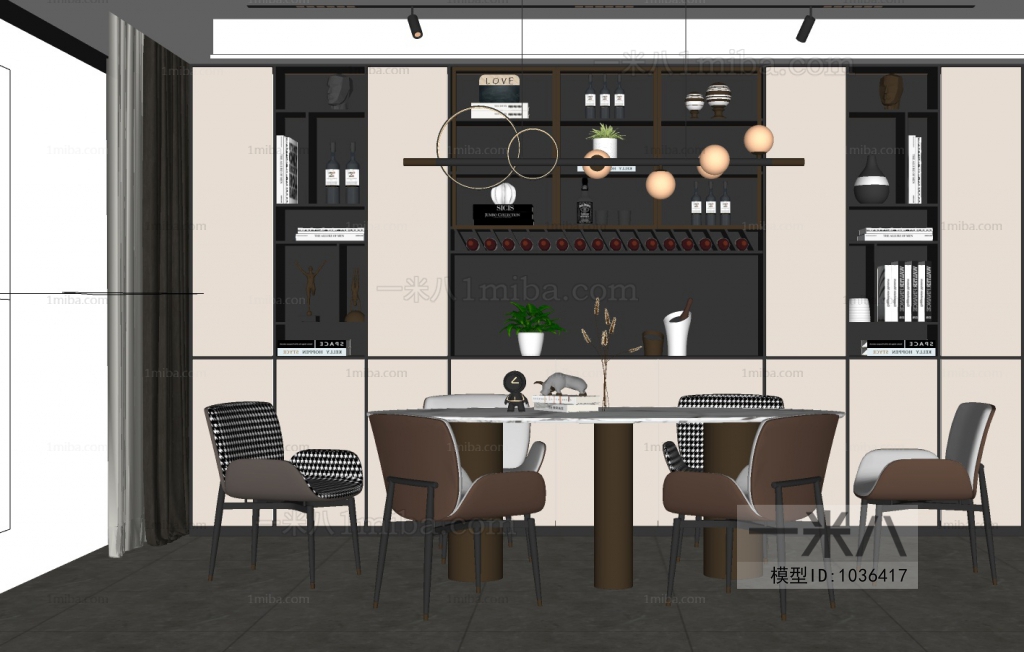 Modern Dining Room