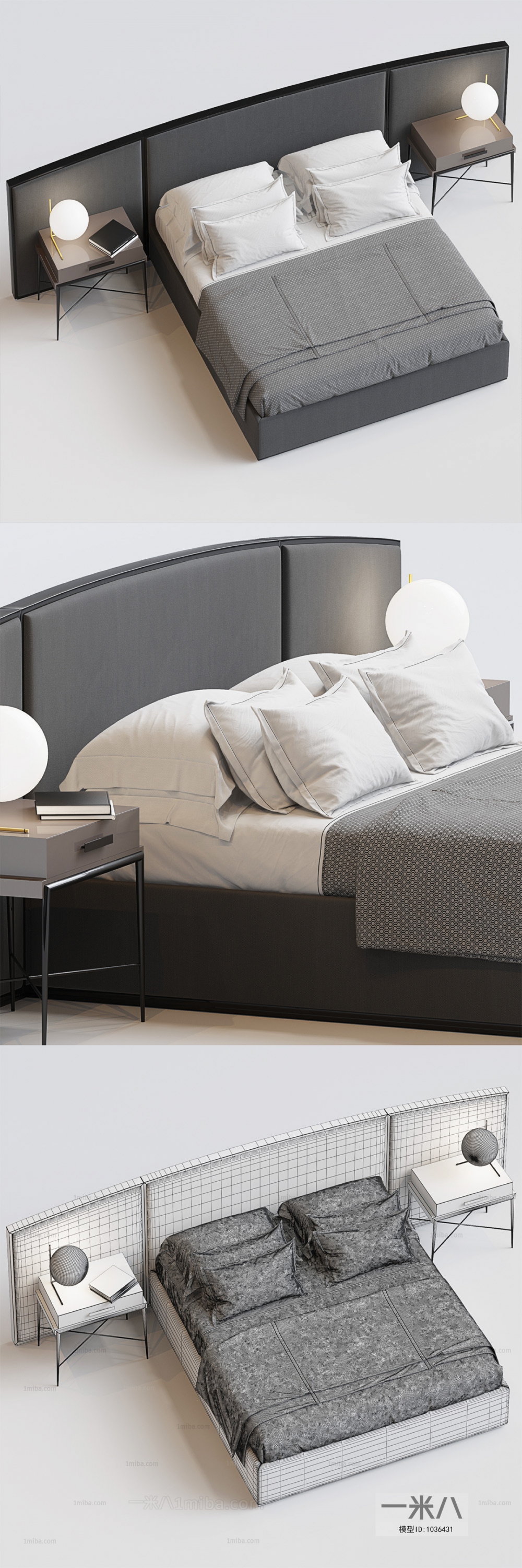 Modern Double Bed