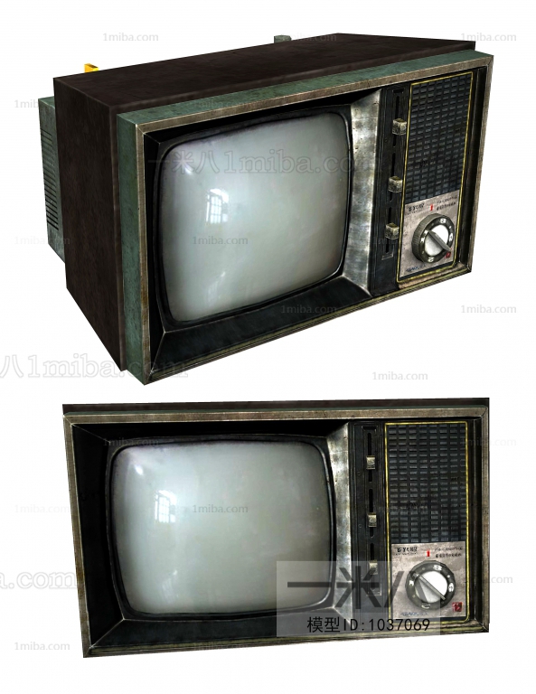 Retro Style TV Set