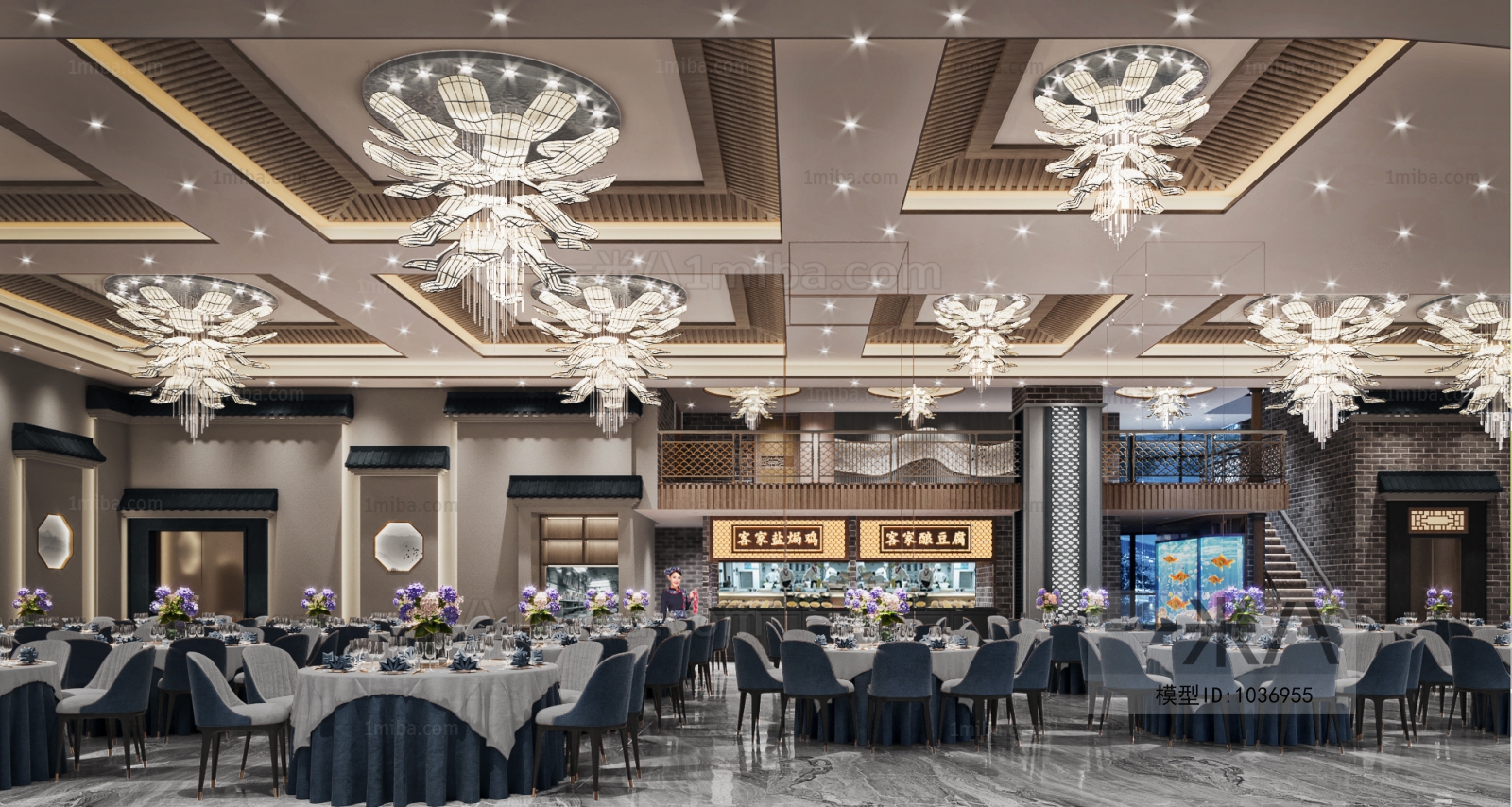 New Chinese Style Banquet Hall