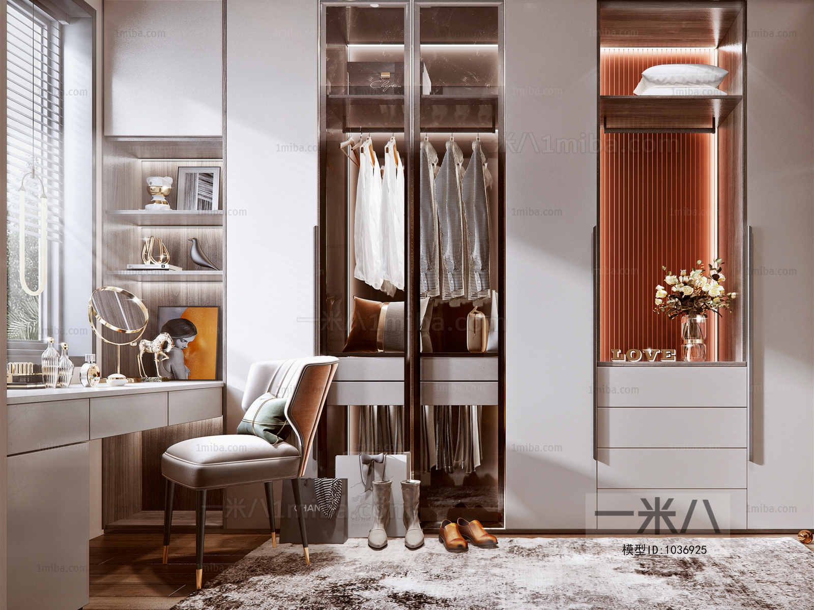 Modern Clothes Storage Area