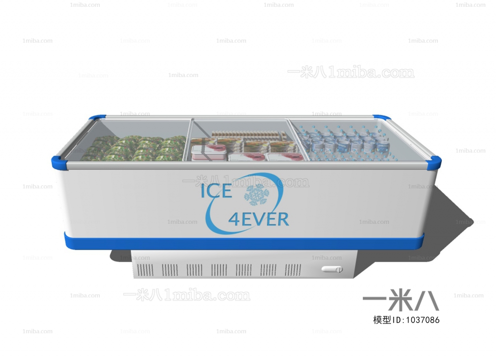 Modern Refrigerator Freezer