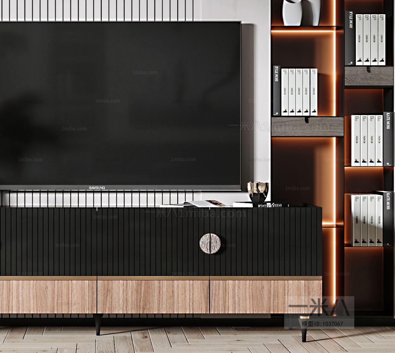 Modern TV Cabinet