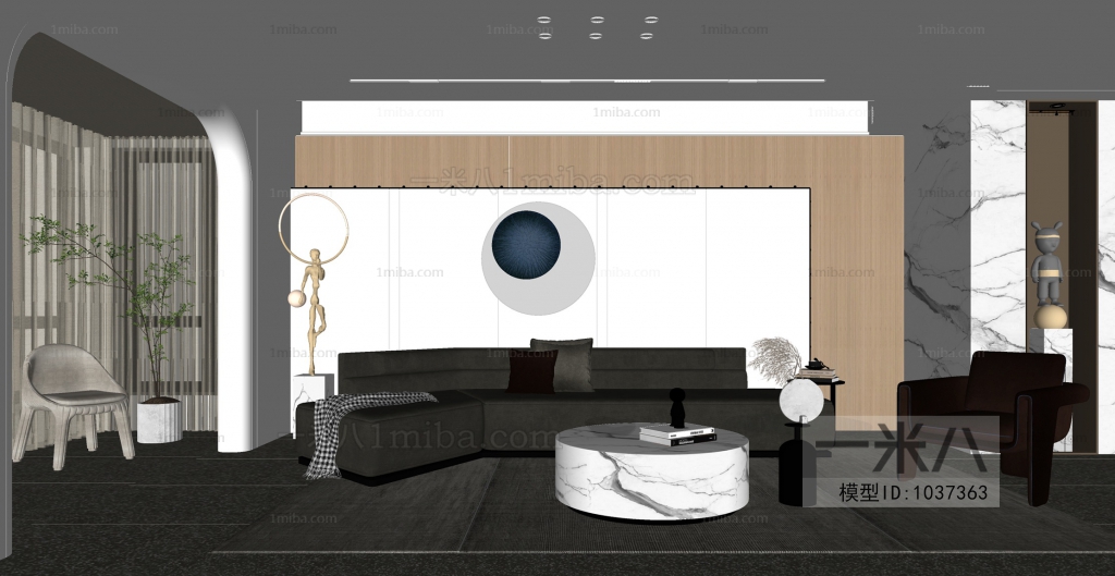 Modern A Living Room