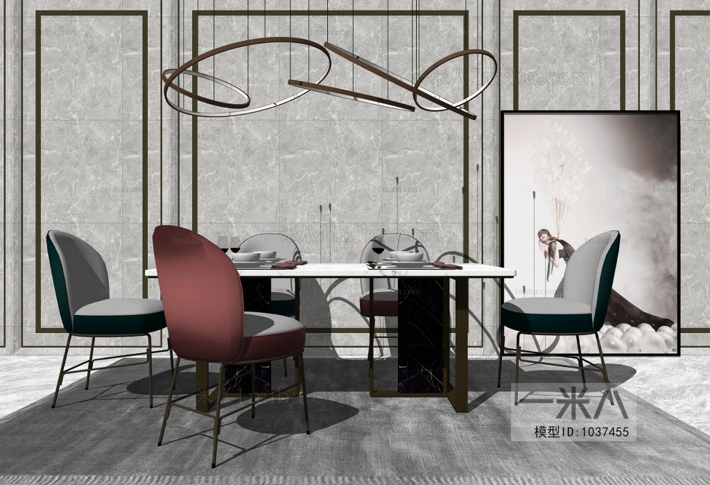 Modern Dining Table And Chairs