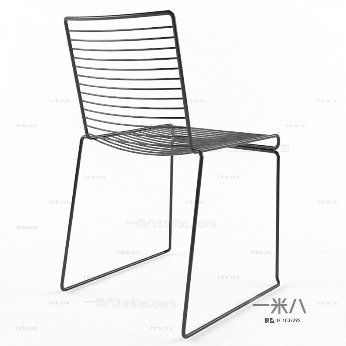 Modern Single Chair