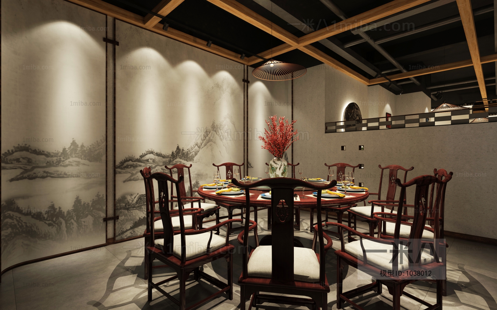 New Chinese Style Restaurant