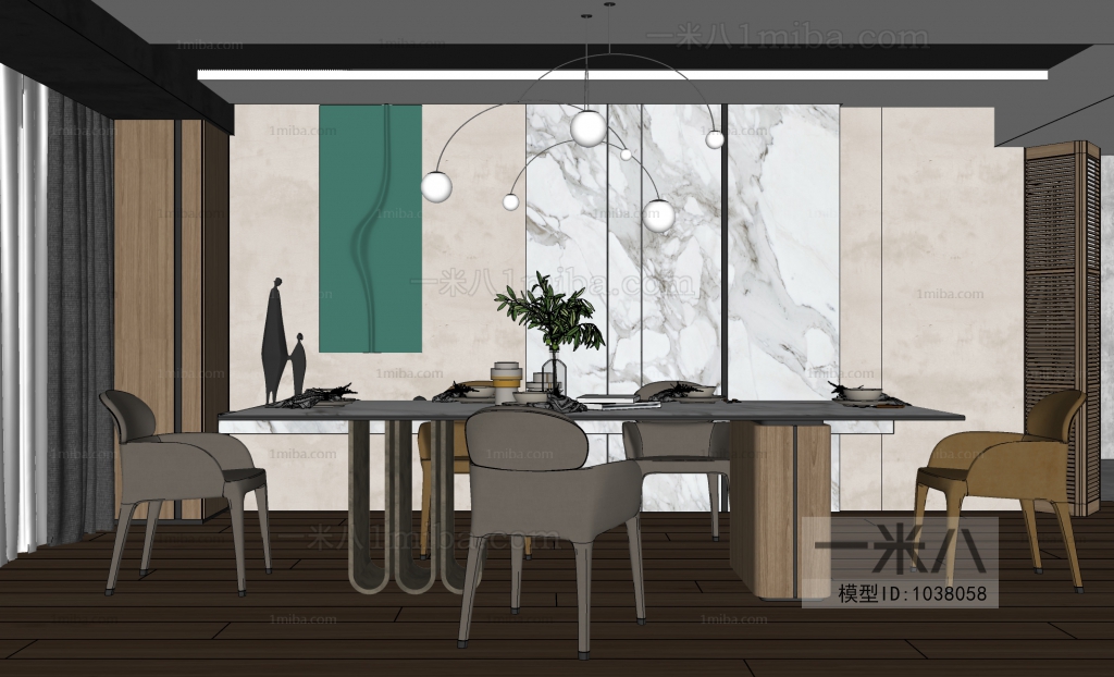 Modern Dining Room