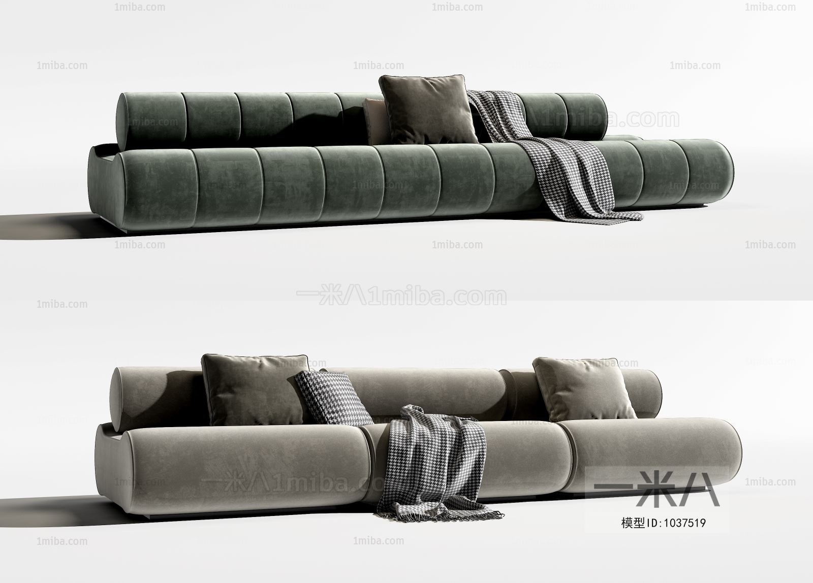 Modern Multi Person Sofa