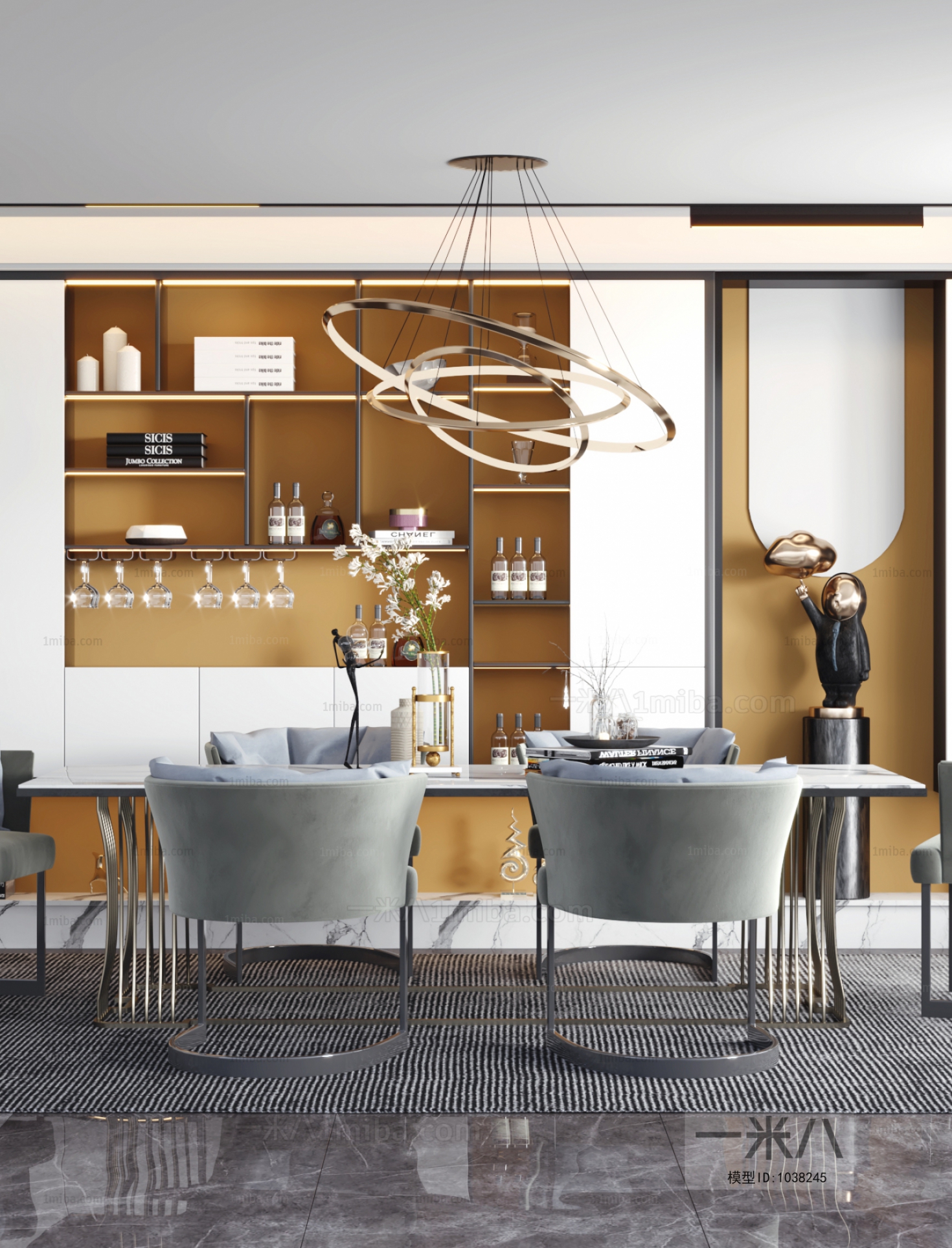 Modern Dining Room