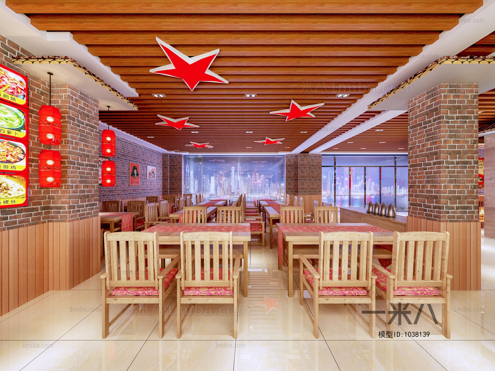 Modern New Chinese Style Restaurant
