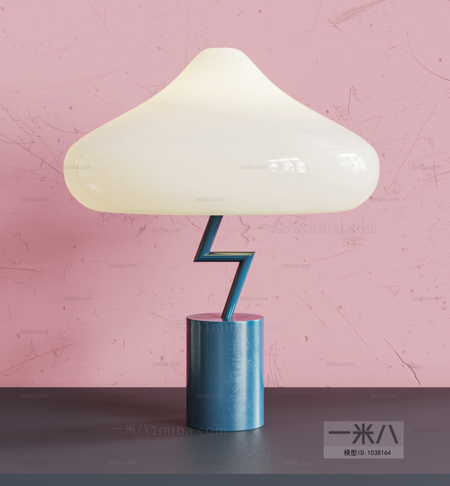 Modern Nordic Style Table Lamp