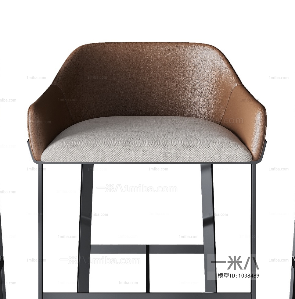 Modern Bar Chair