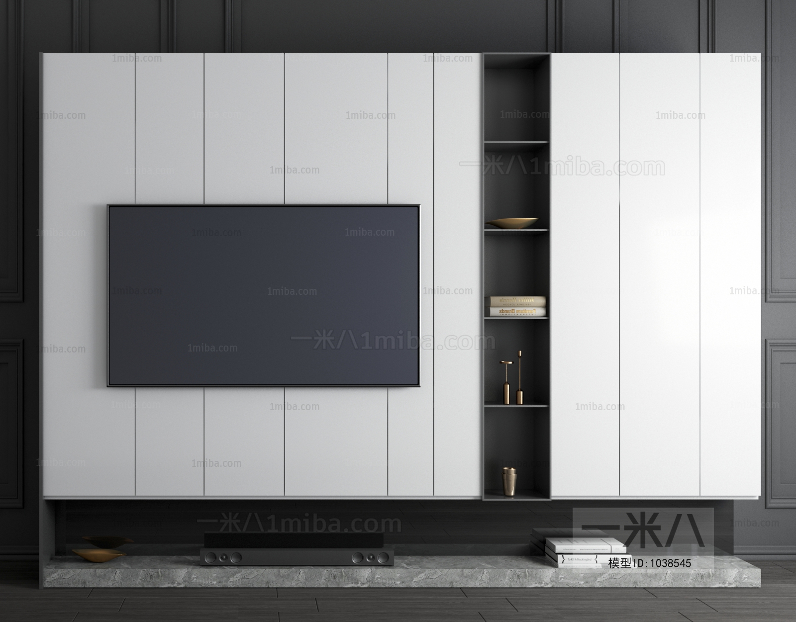 Modern TV Cabinet