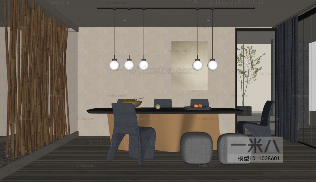 Modern Dining Room