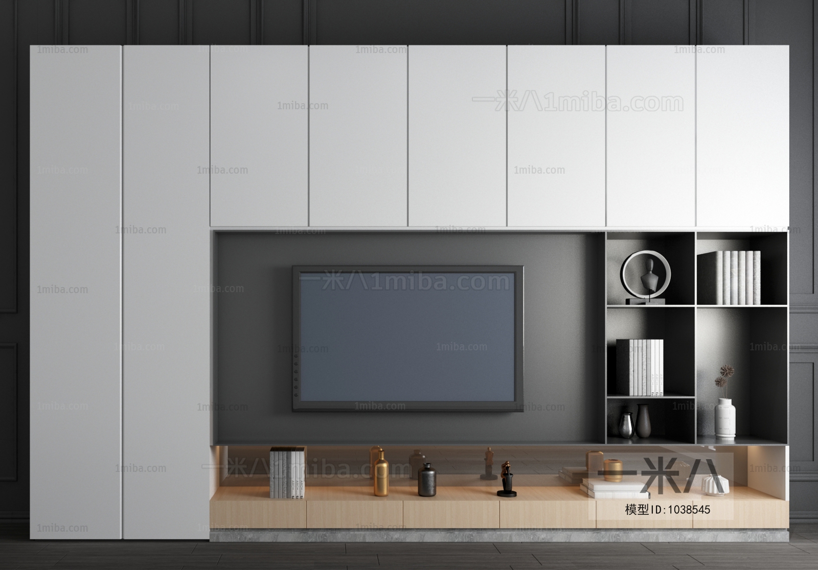 Modern TV Cabinet