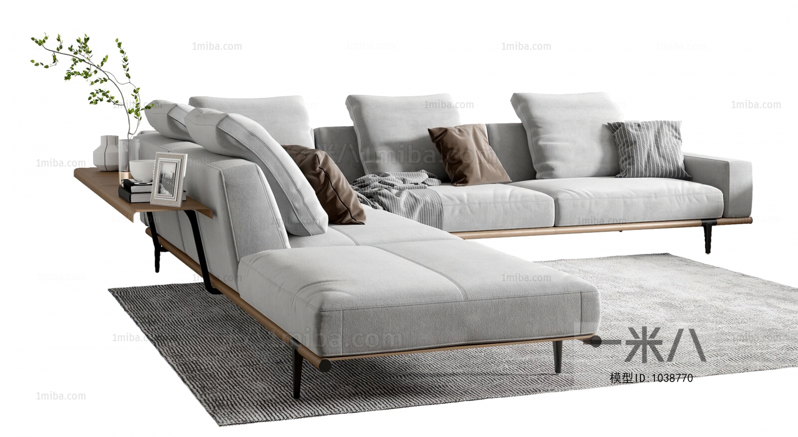 Modern Corner Sofa