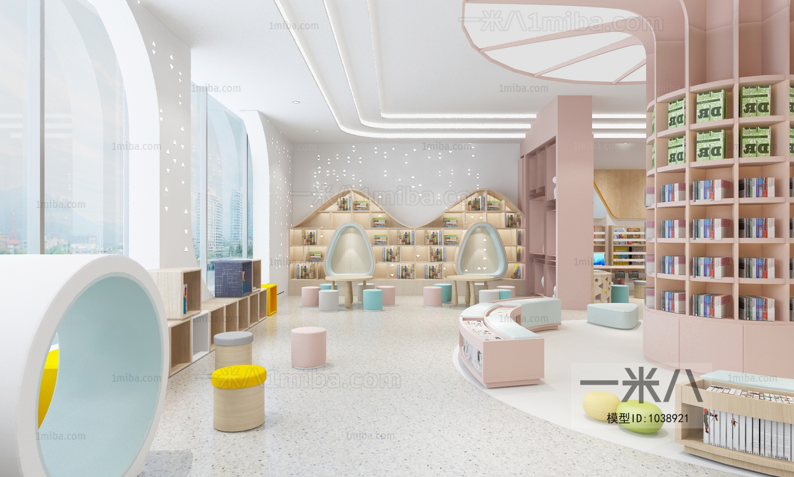 Modern Children's Reading Room