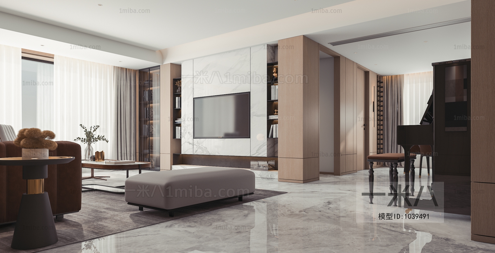 Modern A Living Room