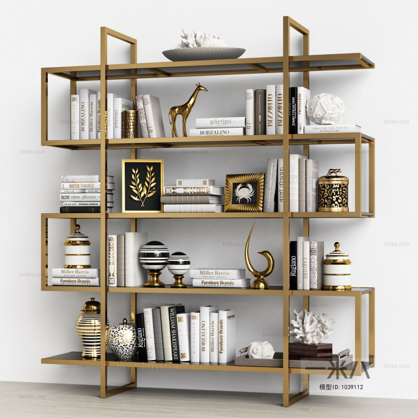 Modern Bookcase