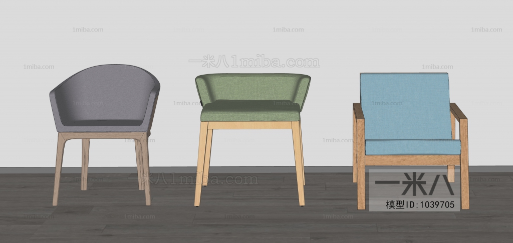 Modern Single Chair