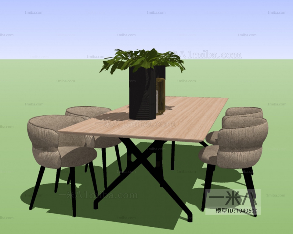 Modern Dining Table And Chairs