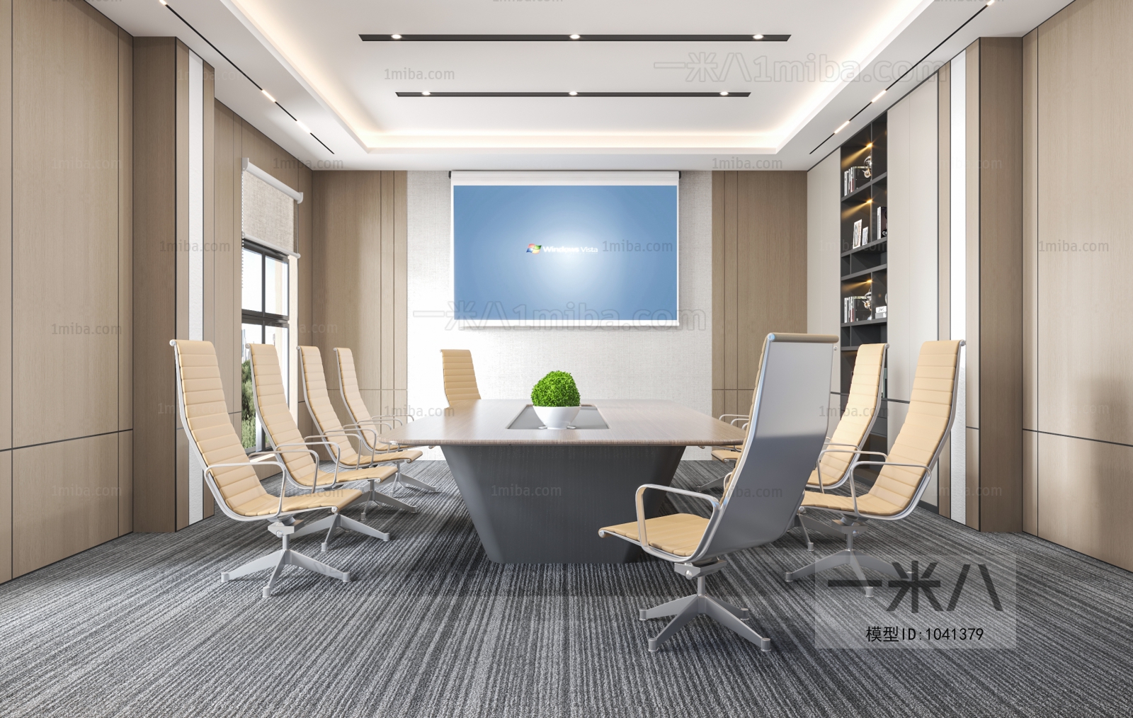 Modern Meeting Room