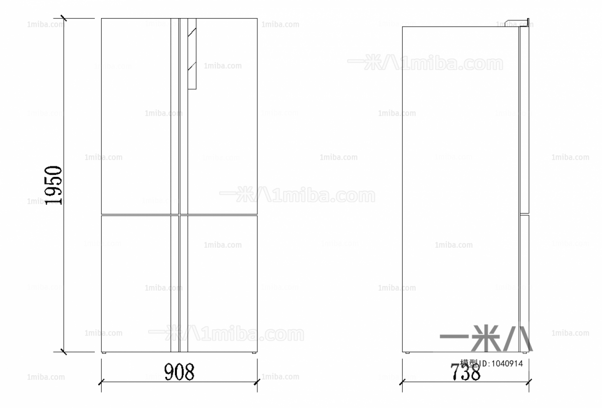 Modern Home Appliance Refrigerator