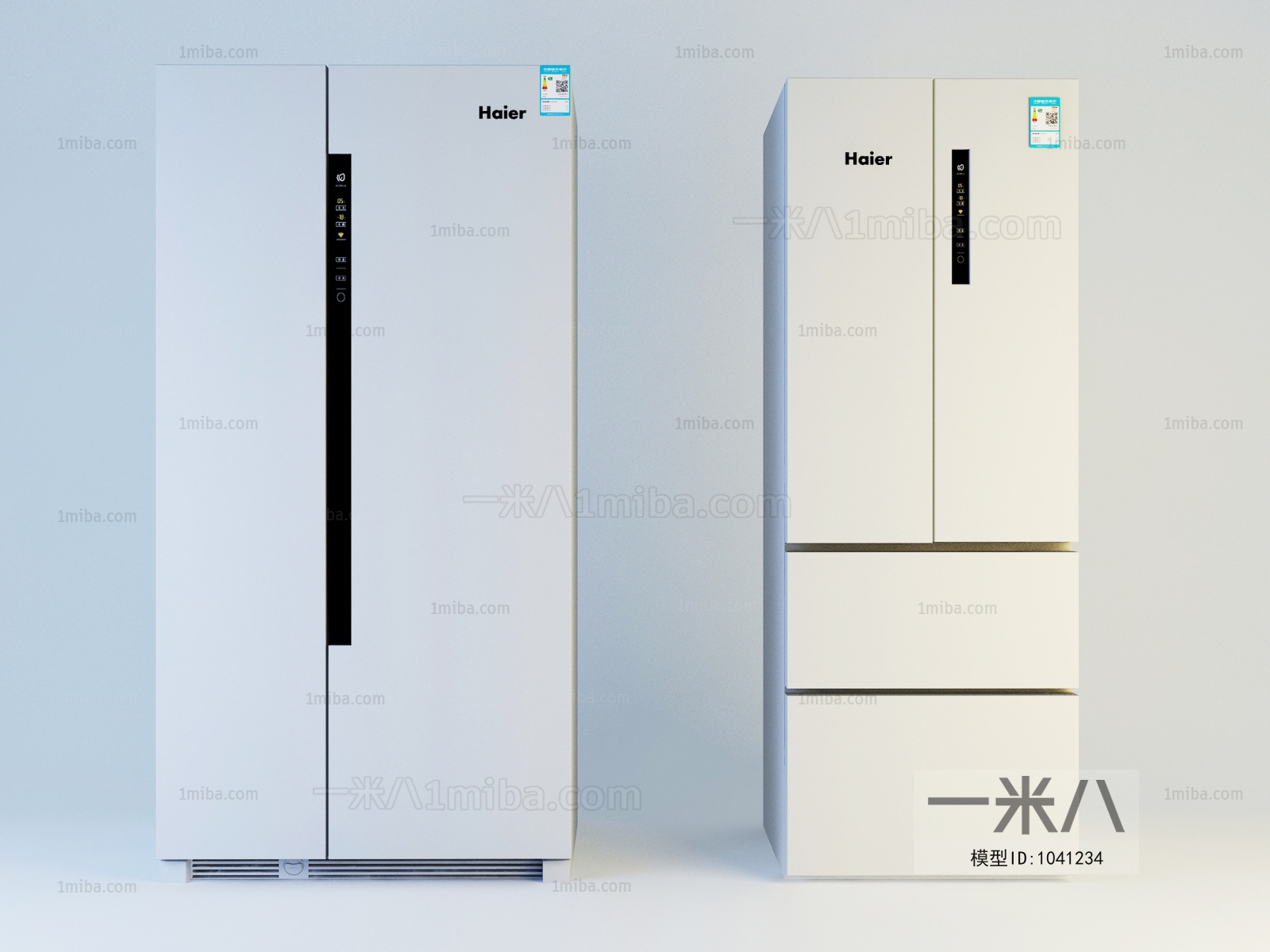 Modern Home Appliance Refrigerator