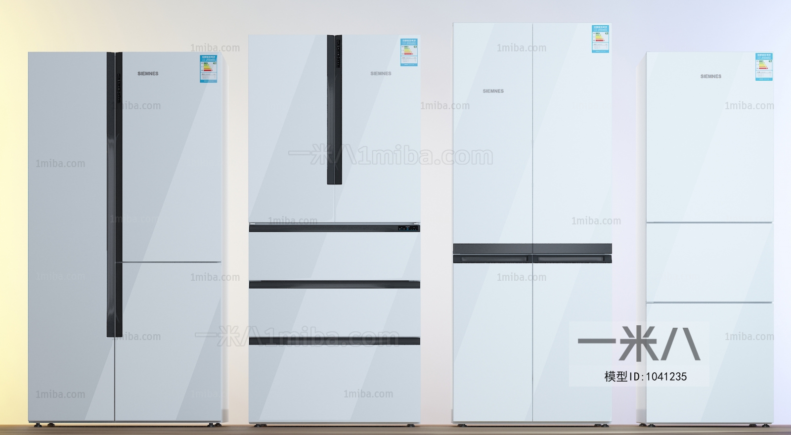 Modern Home Appliance Refrigerator