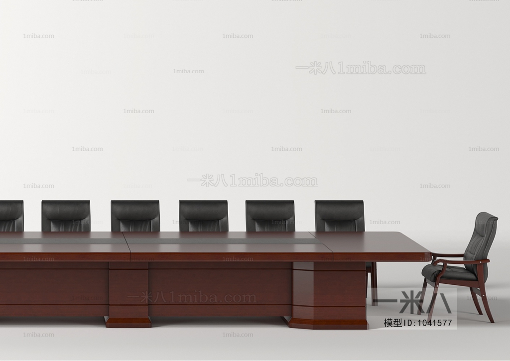 Modern Conference Table