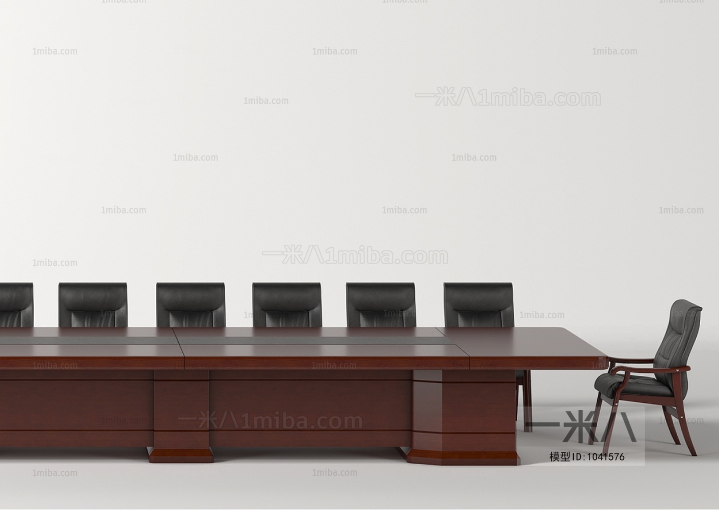 Modern Conference Table