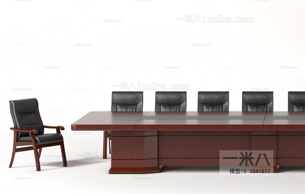 Modern Conference Table