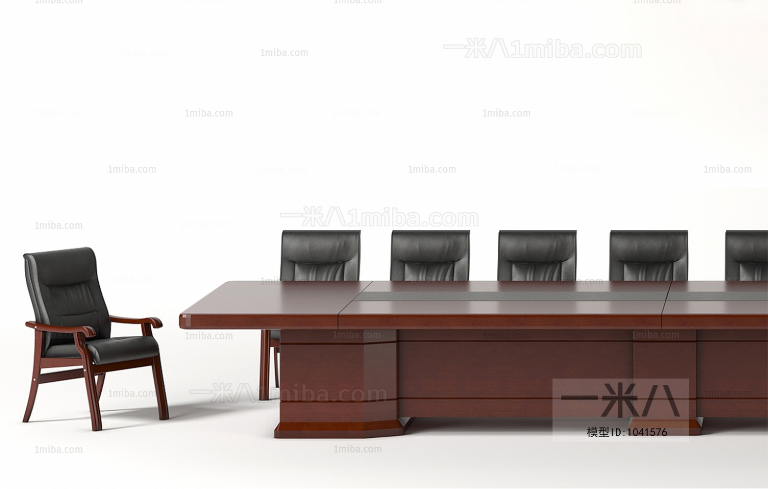 Modern Conference Table